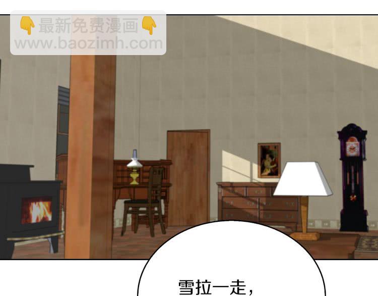第 97 页