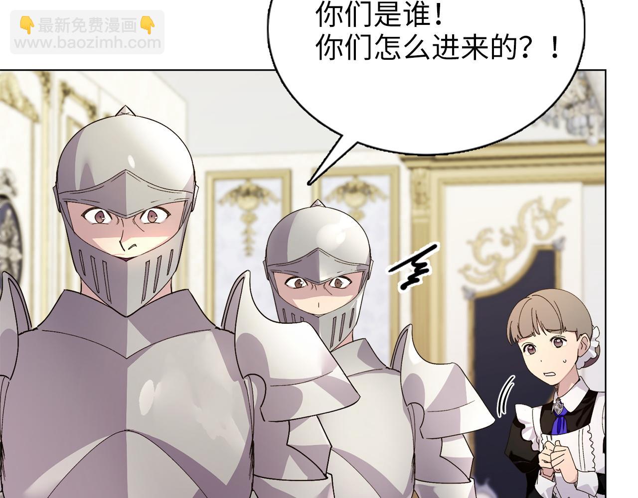 第 119 页