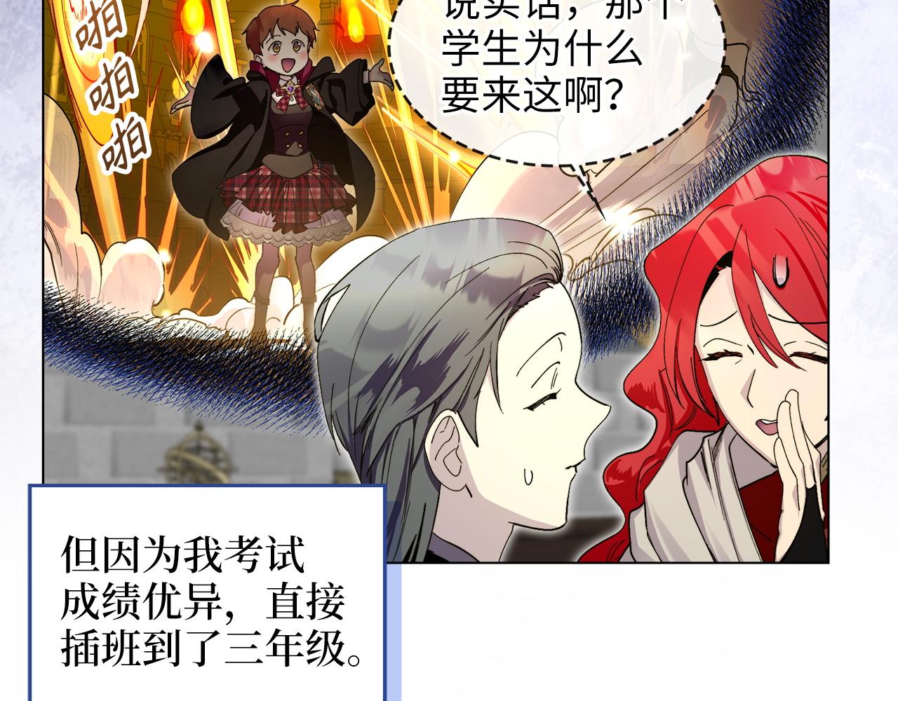 第 72 页