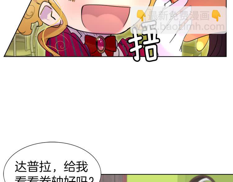 第 78 页