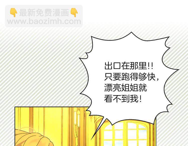 第 79 页