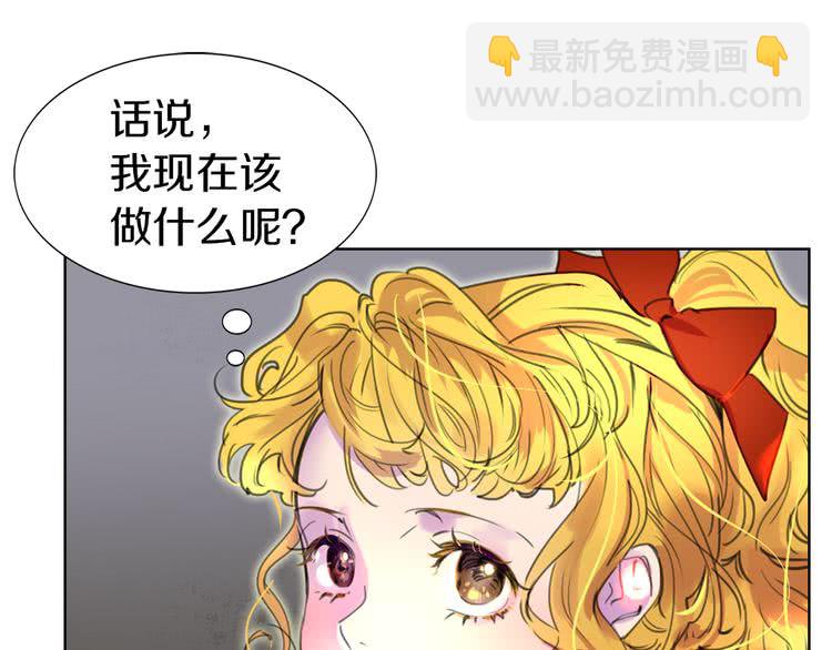 第 91 页