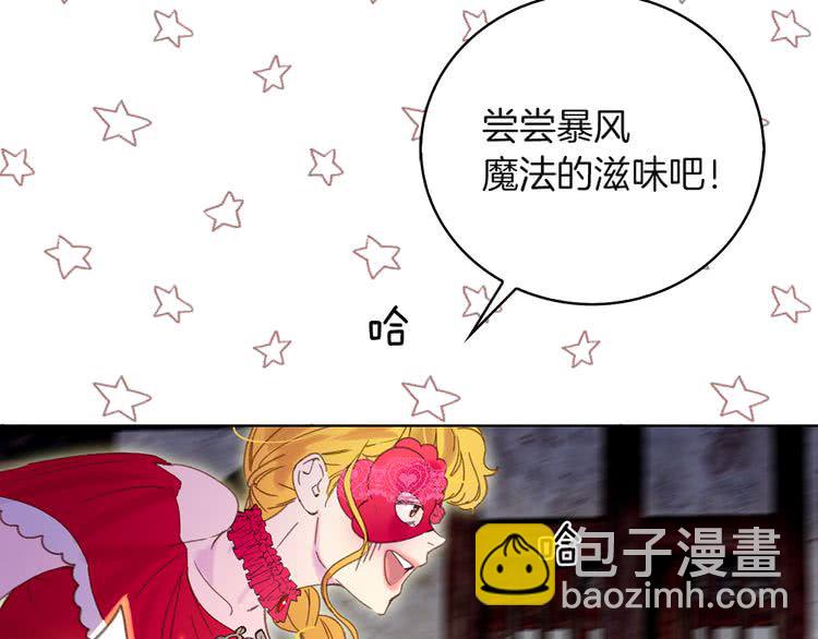 第 87 页