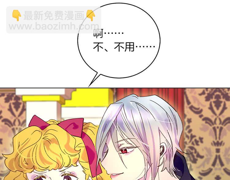 第 78 页