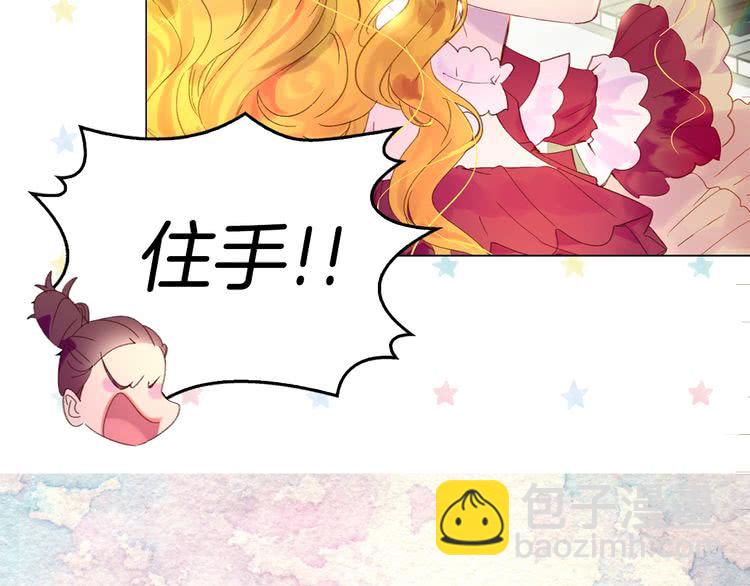 第 112 页