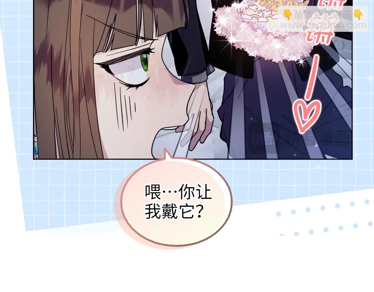 第 132 页