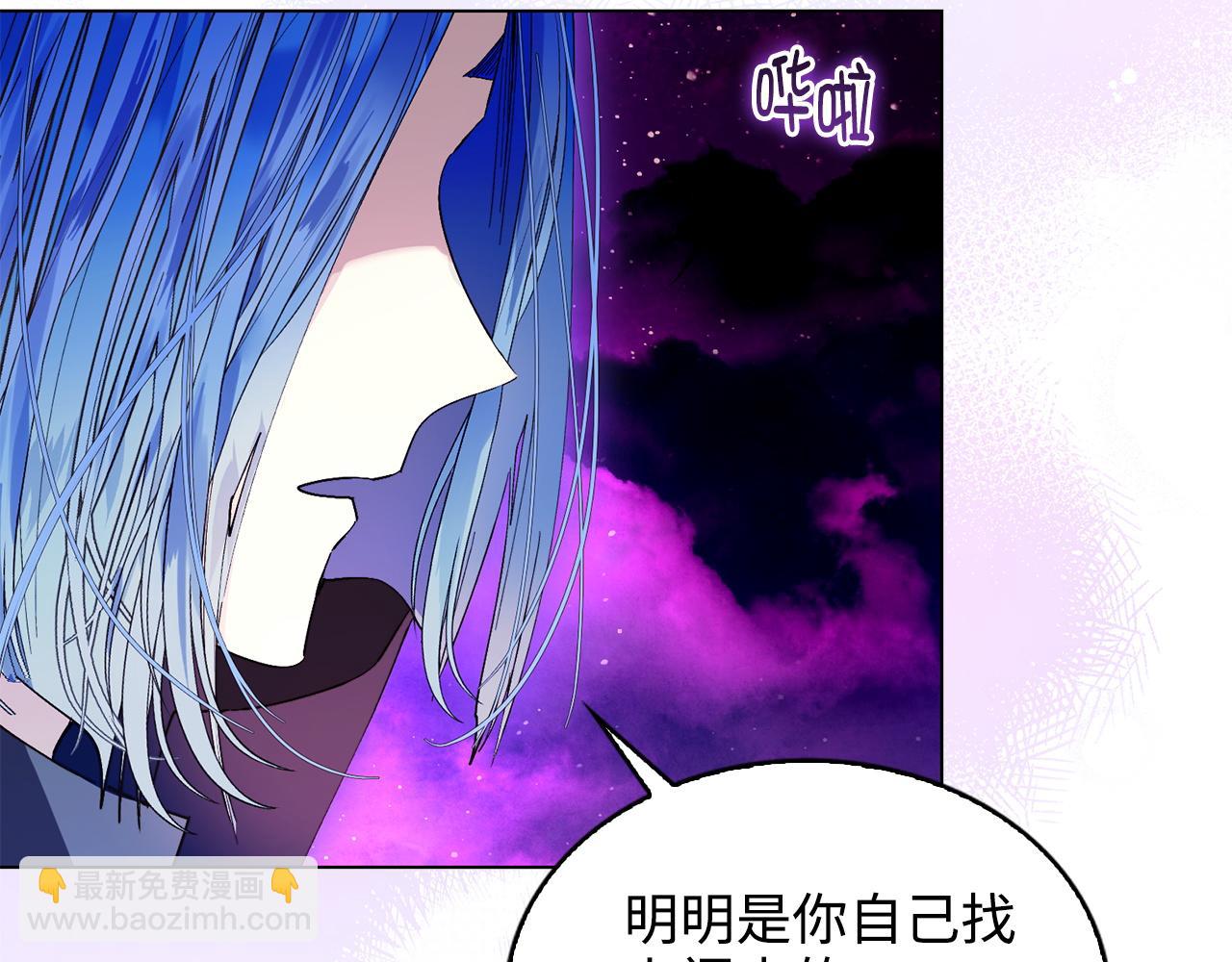 第 99 页