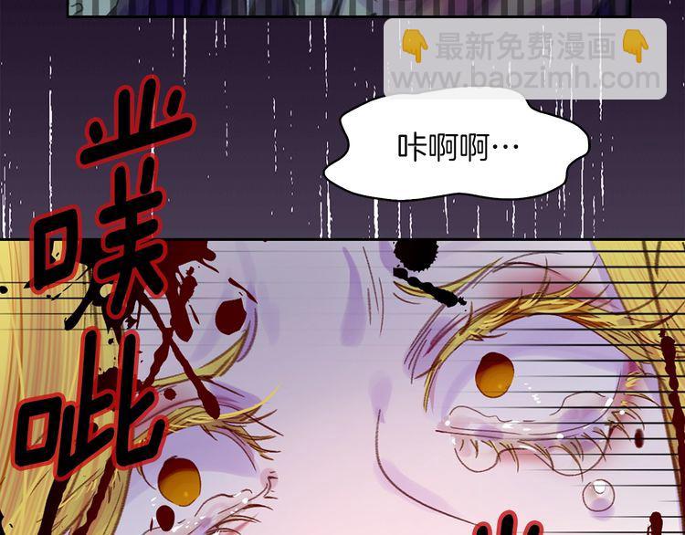 第 75 页