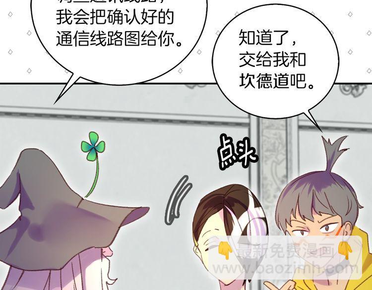 第 60 页