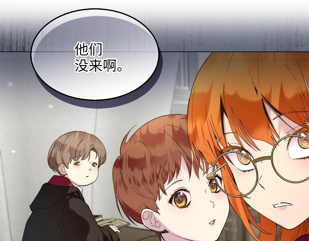 第 140 页