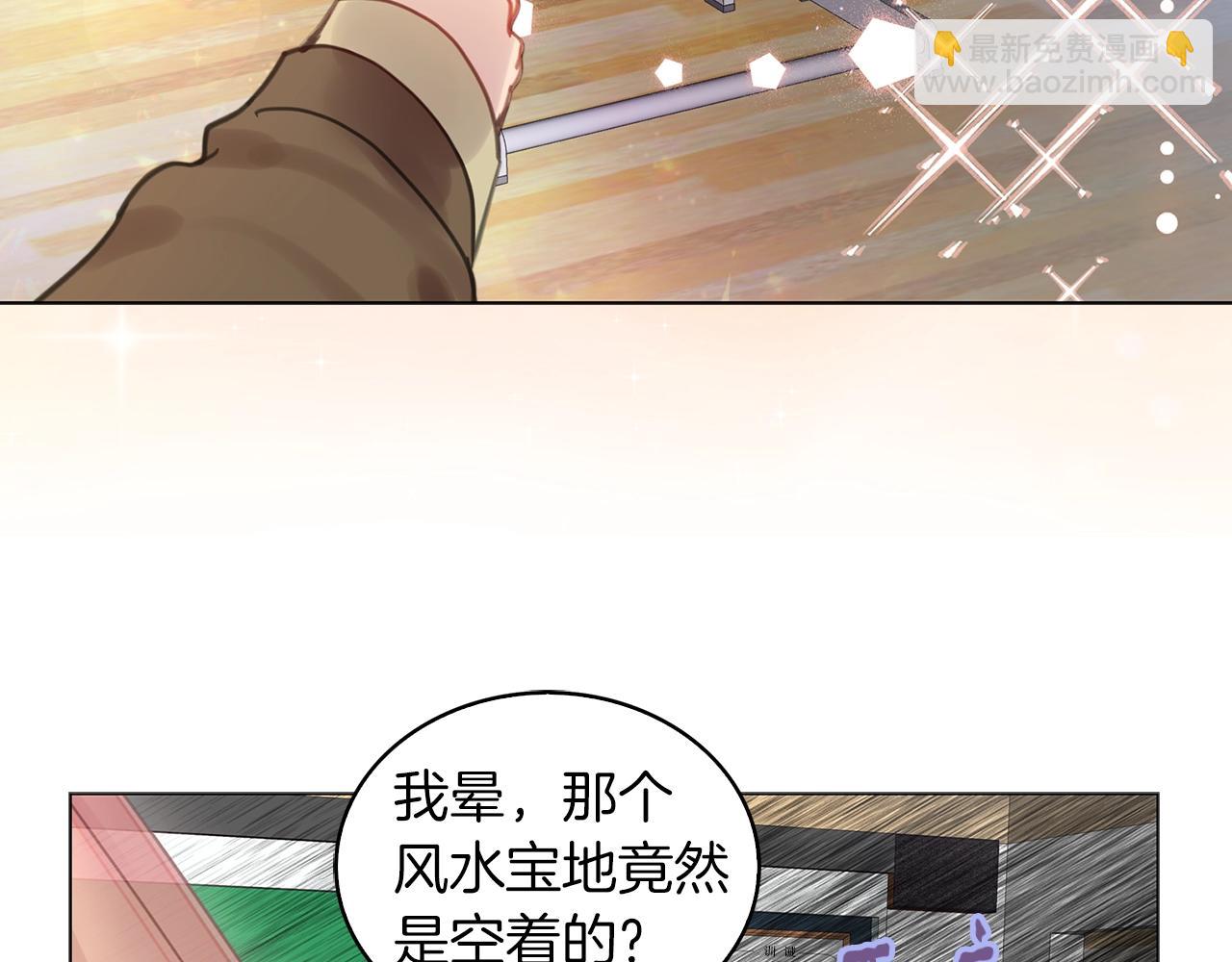 第 56 页