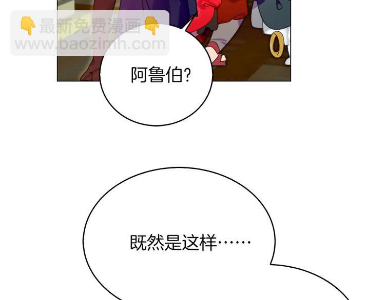 第 100 页