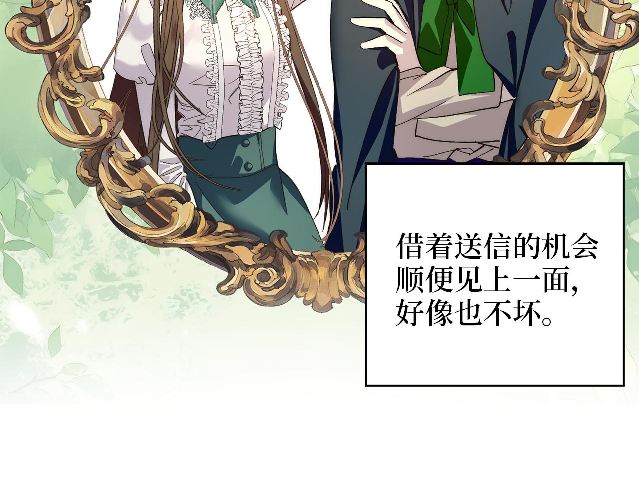 第 110 页