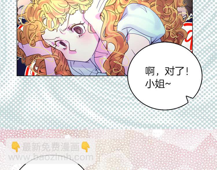 第 114 页