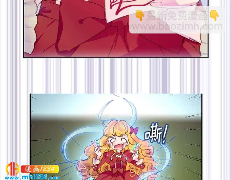 第 43 页