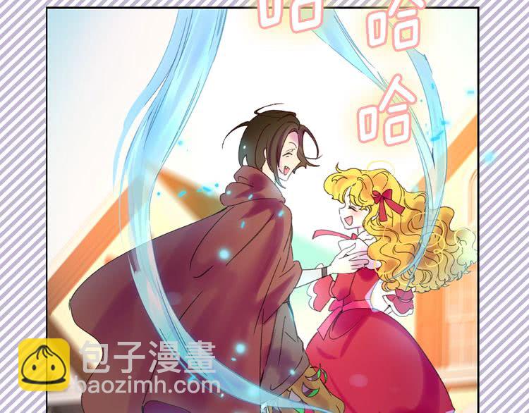 第 82 页
