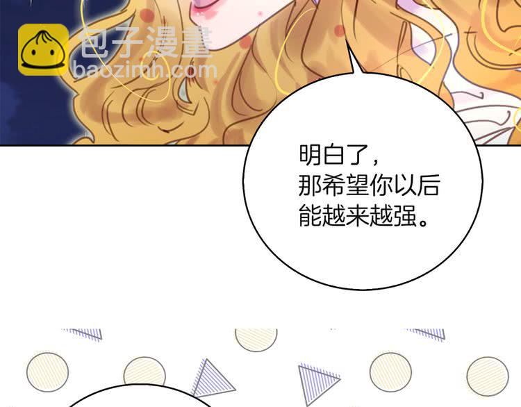 第 112 页