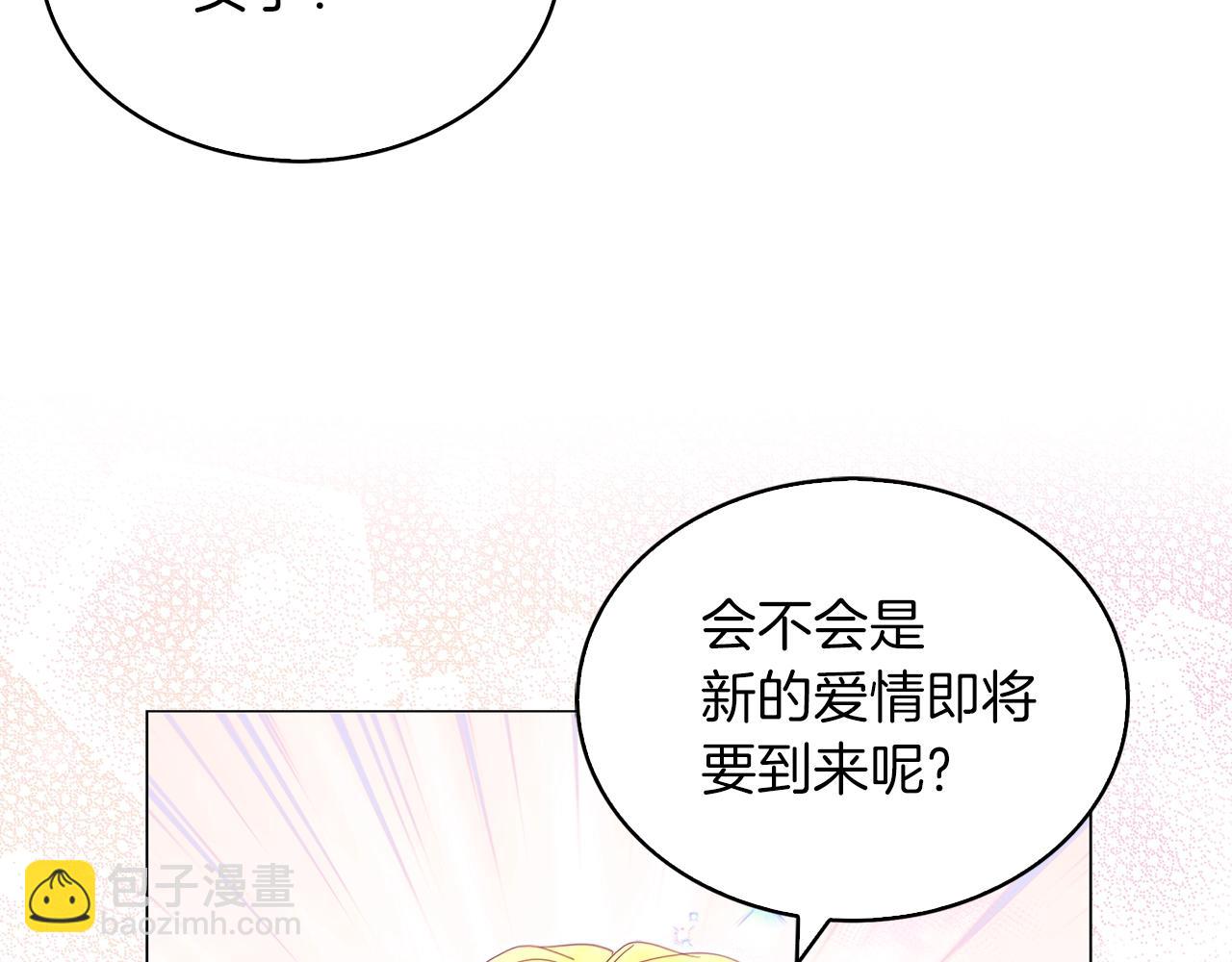 第 108 页