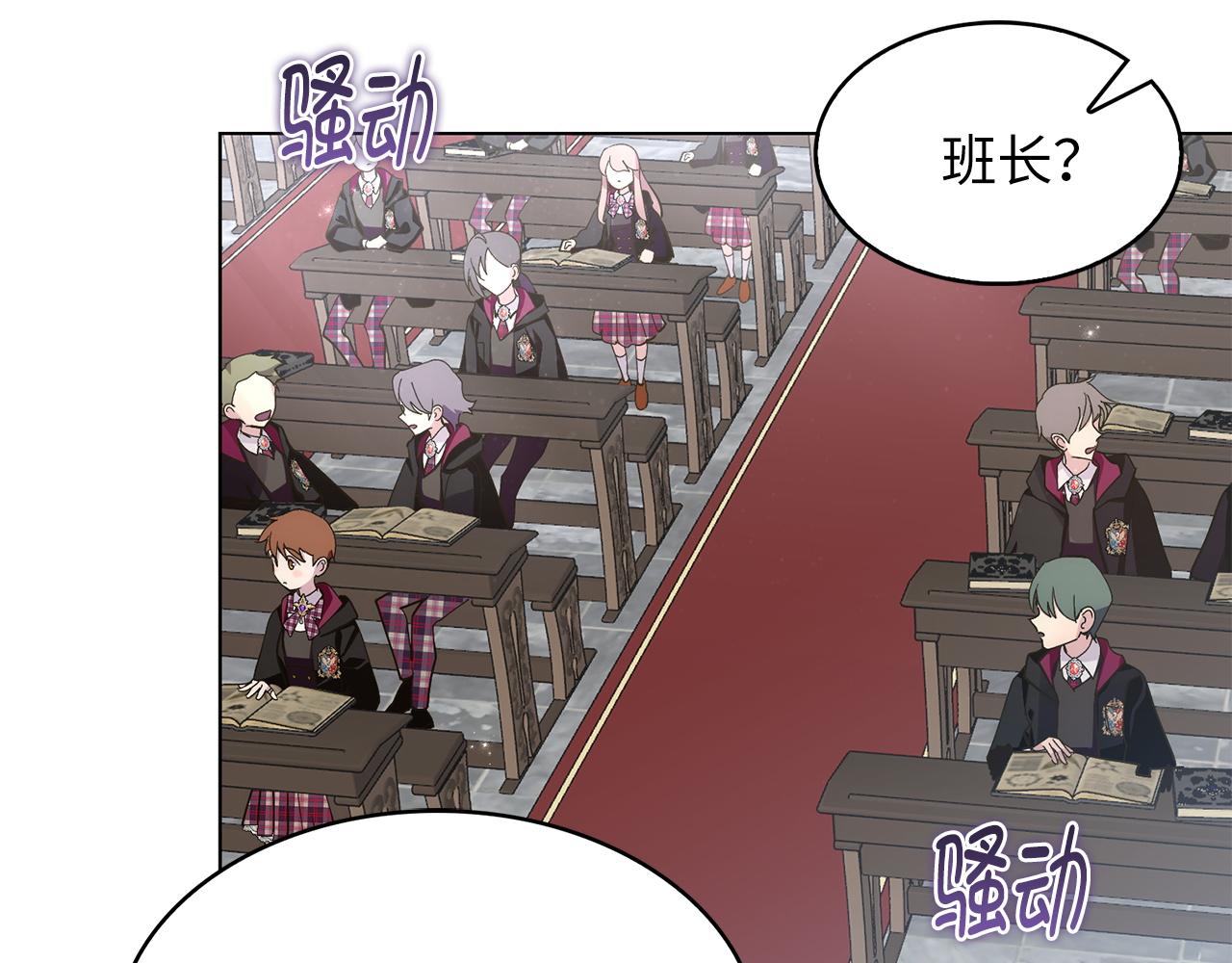 第 116 页