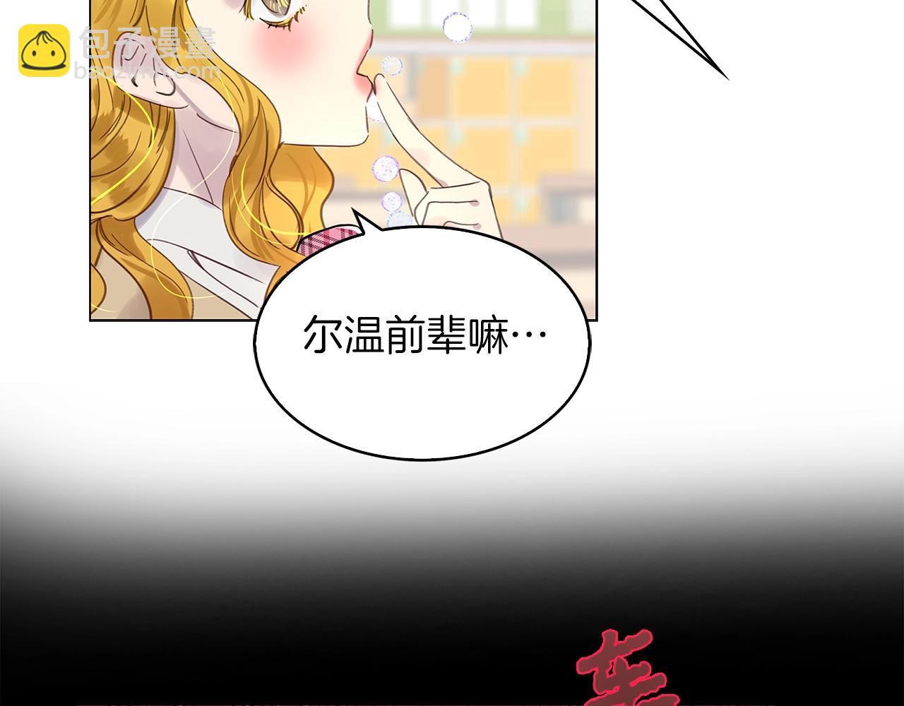 第 117 页
