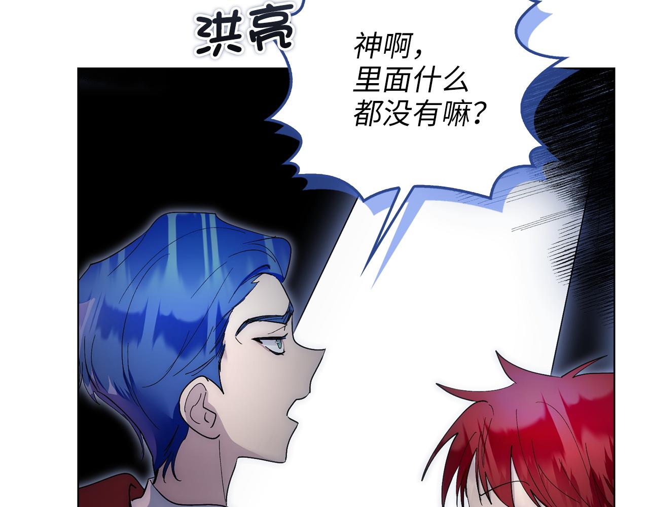 第 137 页