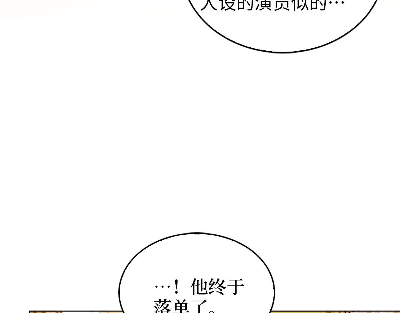 第 105 页