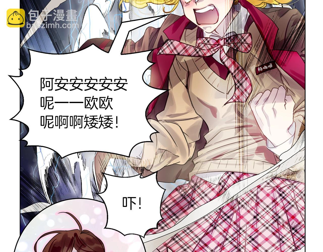 第 80 页