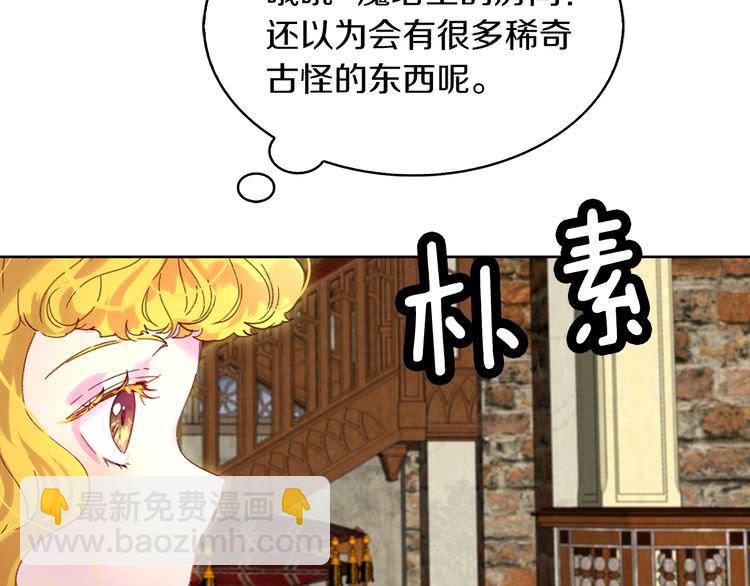 第 92 页