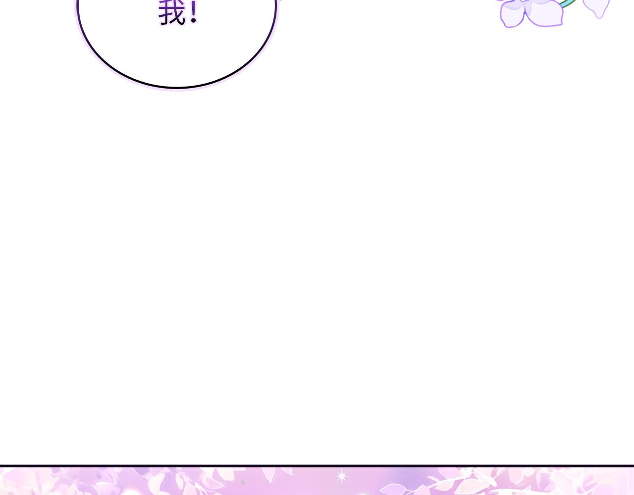 第 167 页