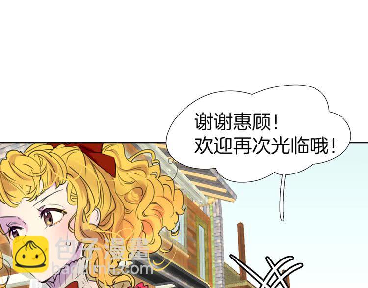 第 85 页