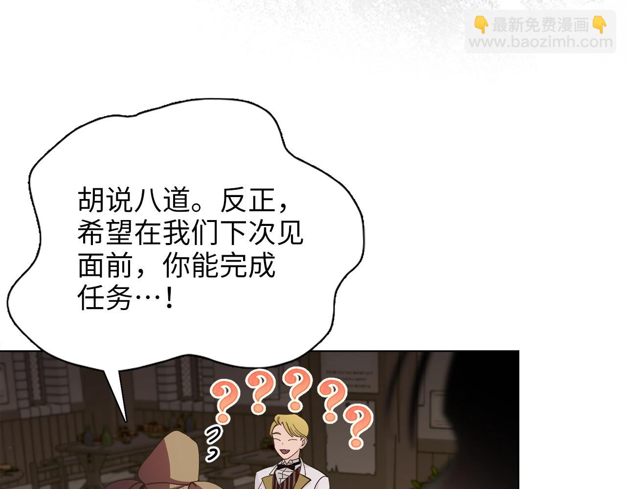 第 135 页