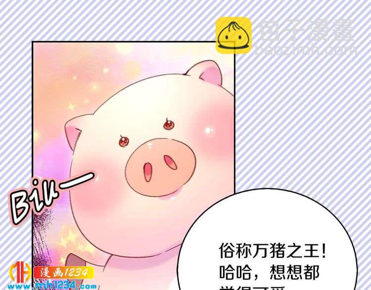 第 96 页