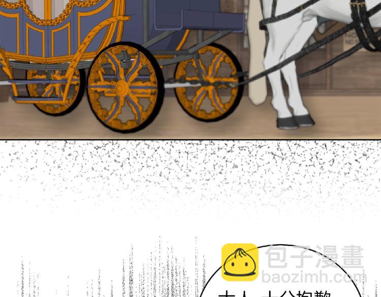 第 108 页
