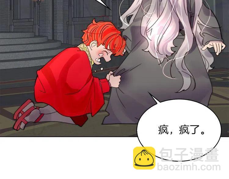 第 124 页