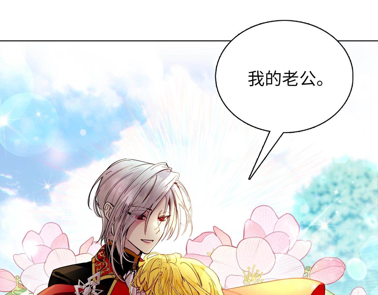 第 89 页