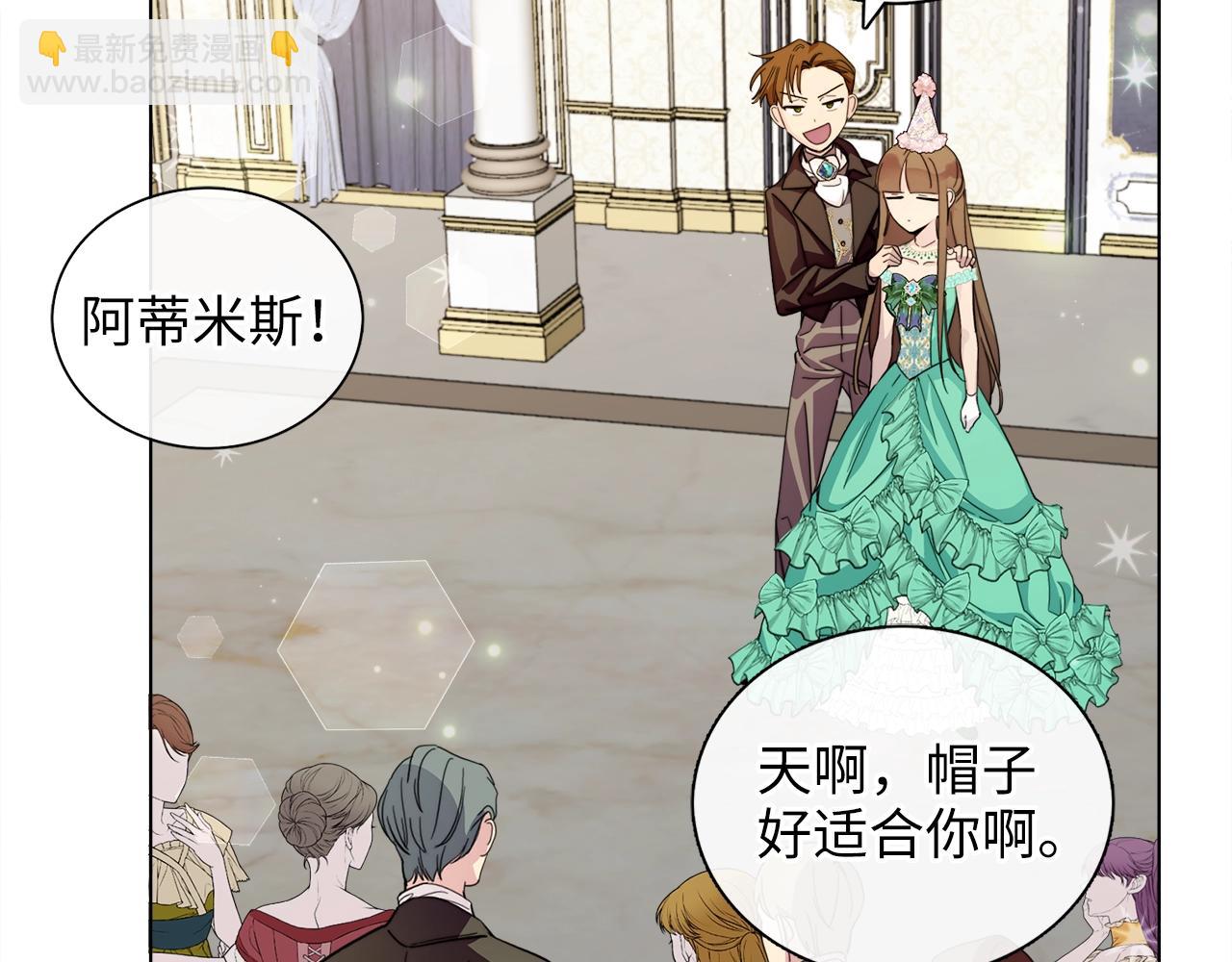 第 134 页
