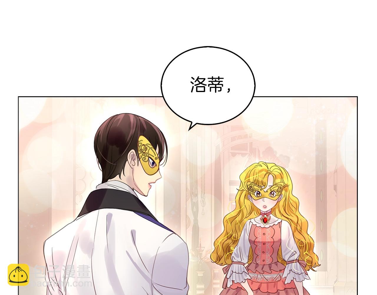 第 78 页