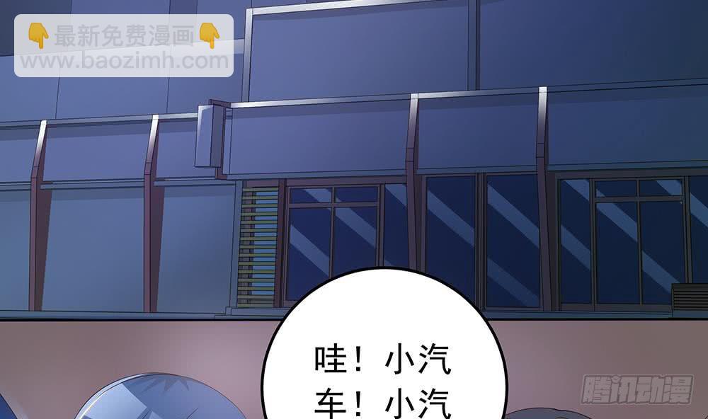 第 40 页