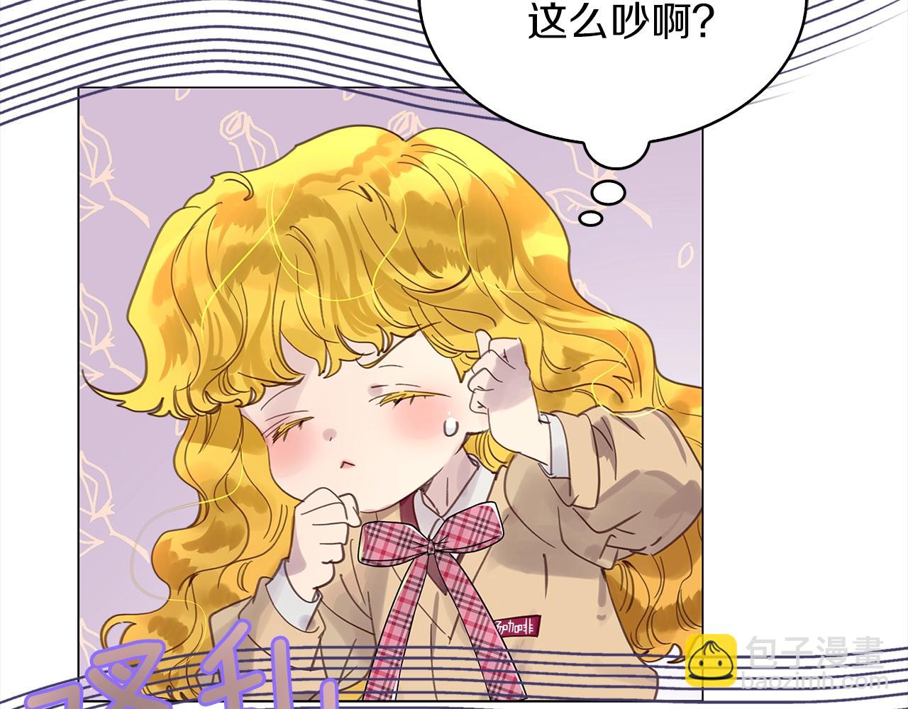 第 80 页