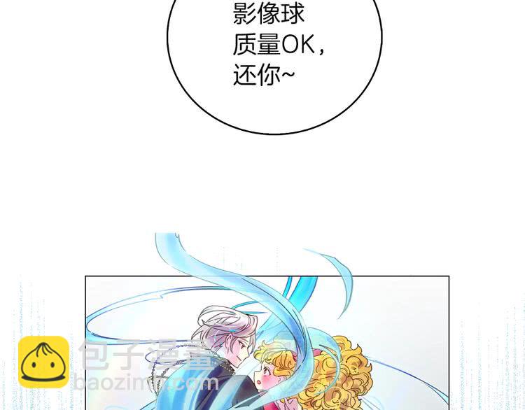 第 70 页