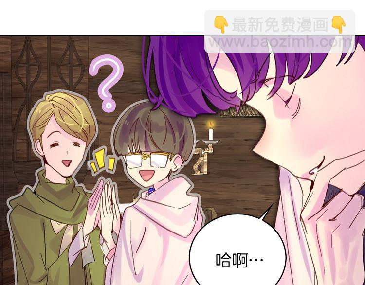 第 108 页