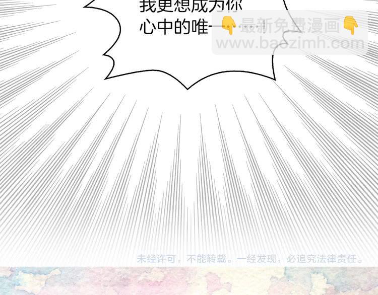 第 99 页