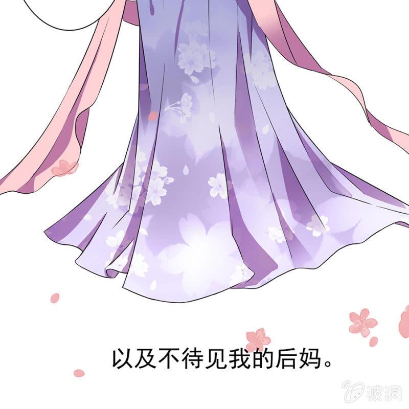 第 54 页