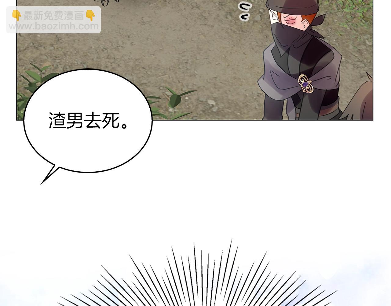 第 90 页