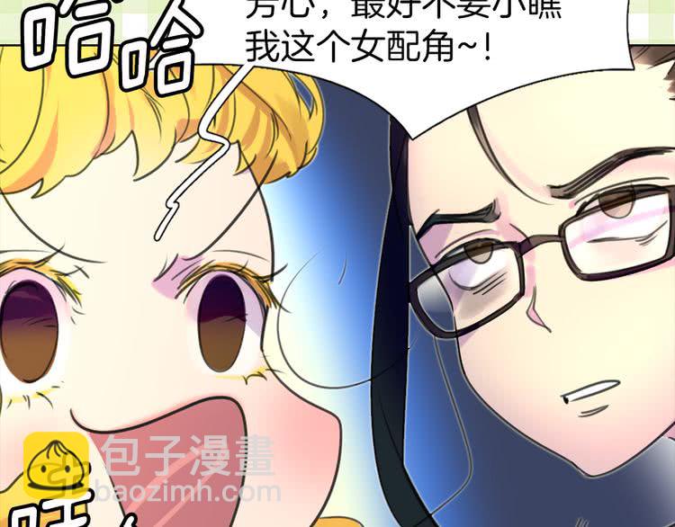 第 101 页