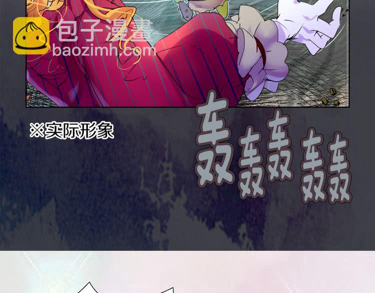 第 80 页