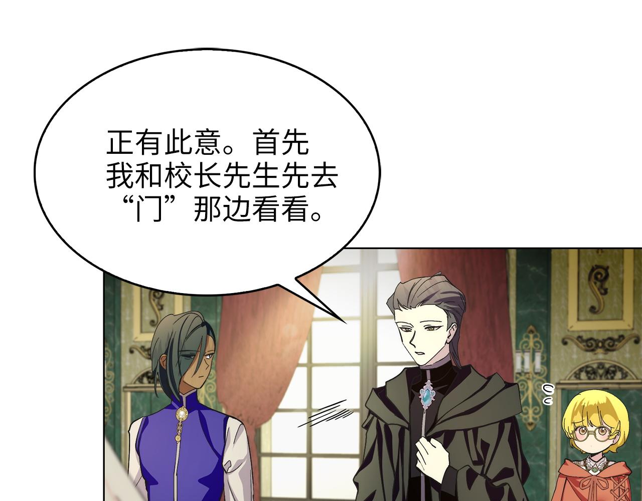 第 97 页