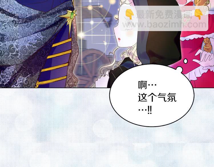 第 84 页