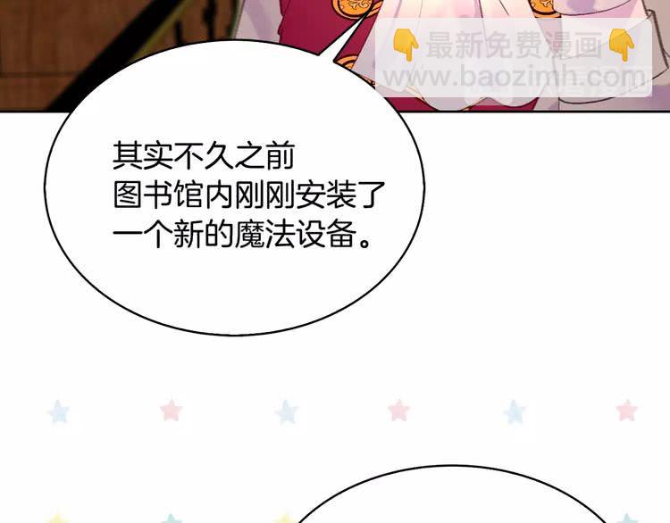 第 90 页