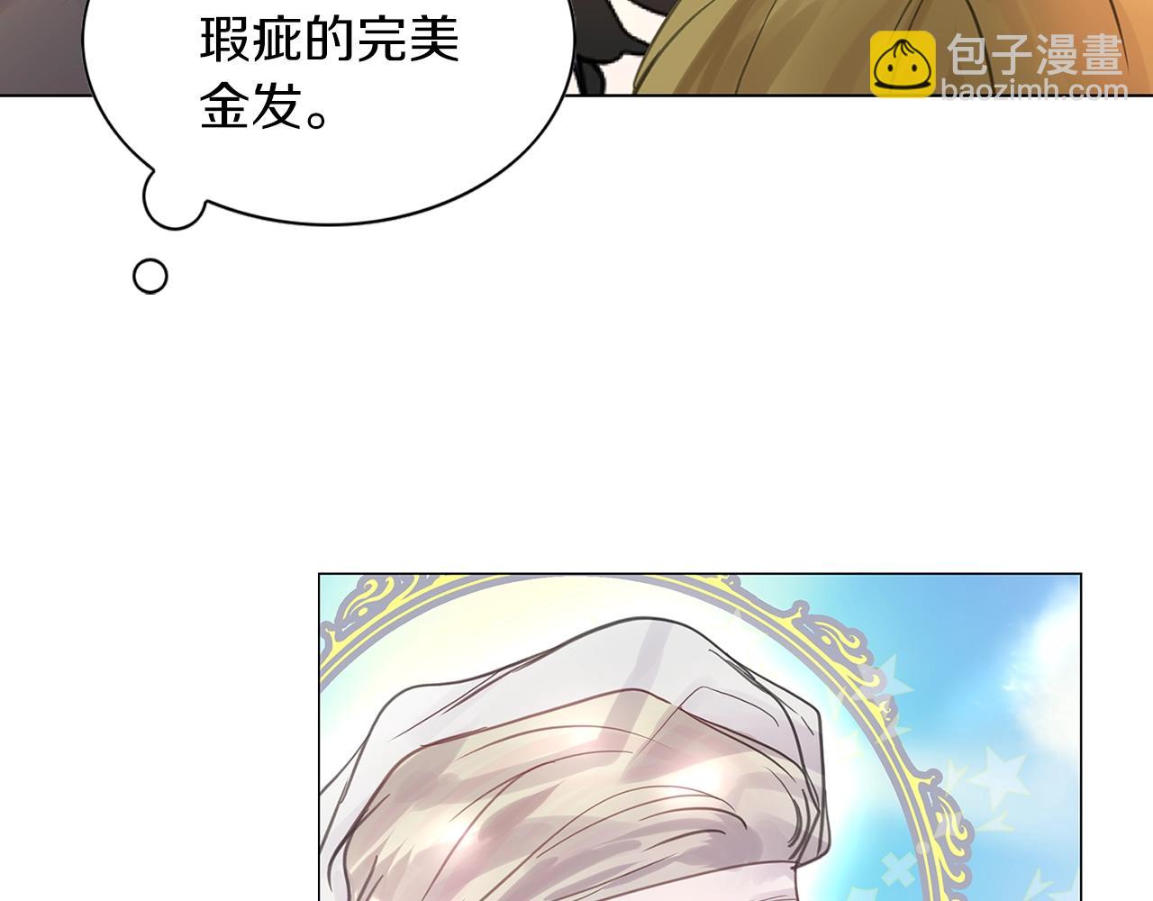 第 108 页